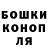 КЕТАМИН VHQ Lady Ginzberg