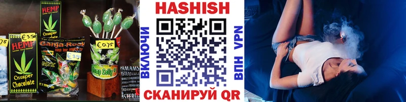 Cannafood конопля  KRAKEN рабочий сайт  Камышин 
