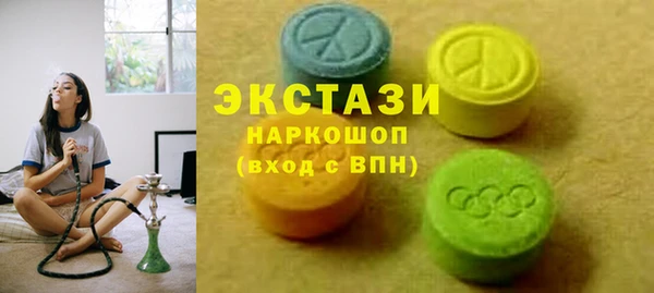 мескалин Алзамай