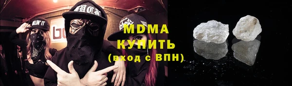 кокаин Алексеевка