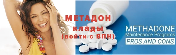 кокаин Алексеевка