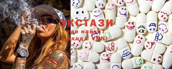 мескалин Алзамай