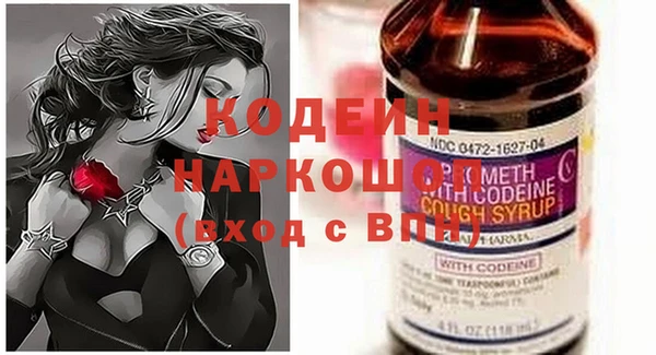 мескалин Алзамай