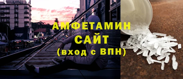 мескалин Алзамай