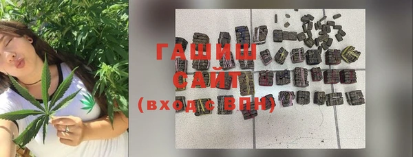 тгк Новодвинск