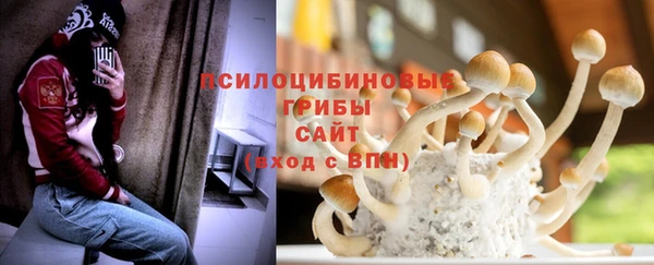 мескалин Алзамай