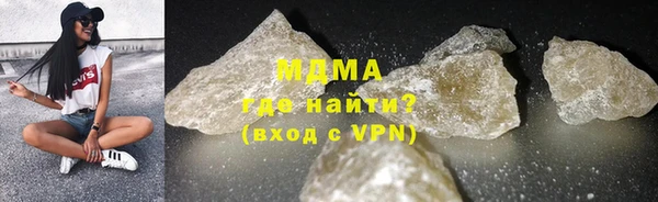 мескалин Алзамай