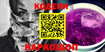 меф Донской