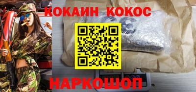 mix Заволжье