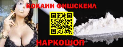 Альфа ПВП Донецк
