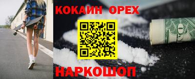 mix Заволжье