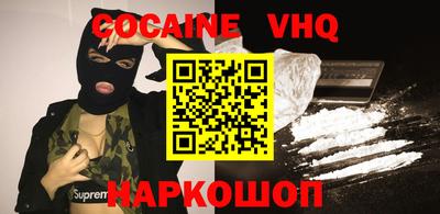 Альфа ПВП Донецк