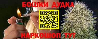 прущая мука Дубна