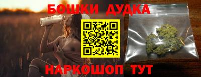 прущая мука Дубна