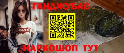прущая мука Дубна