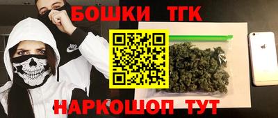 альфа пвп VHQ Краснокаменск