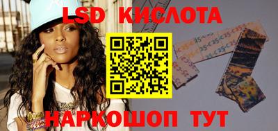 mix Заволжье