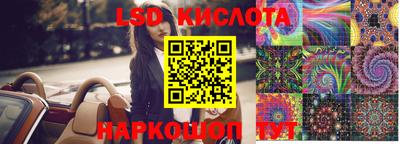 Альфа ПВП Донецк