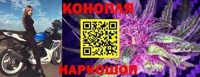 мескалин Заводоуковск