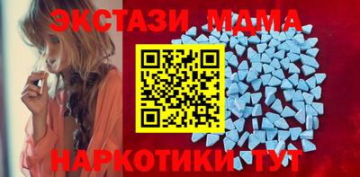 меф Донской