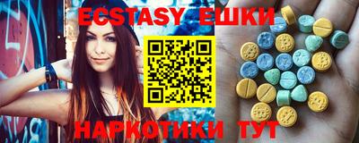 Альфа ПВП Донецк