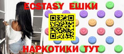 прущая мука Дубна