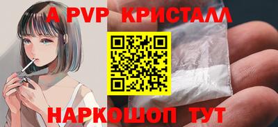 прущая мука Дубна