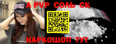 mix Заволжье