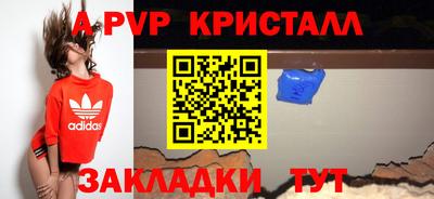 прущая мука Дубна