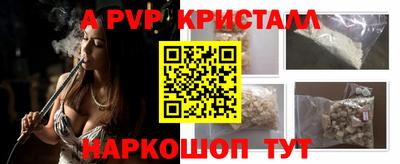 mix Заволжье