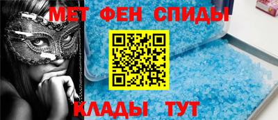 мескалин Заводоуковск