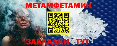 mix Заволжье
