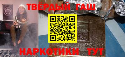 меф Донской