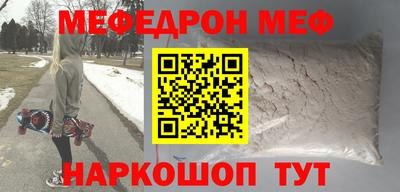 Альфа ПВП Донецк