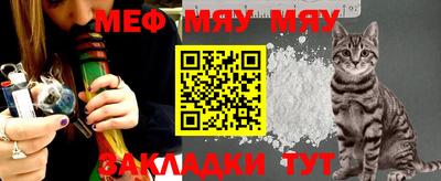 mix Заволжье