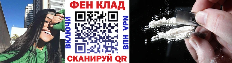 Первитин витя Камышин